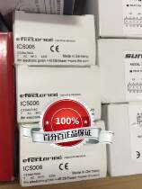 Ifm IC5006 spot special promotion IFM spot inventory ac1610 4235 ice3040-fnkg