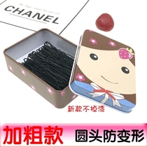 Black U-shaped chuck Hair pin Photo studio hair clip Large bold fixing tool u-shaped card Hair ornament Hair card boxed