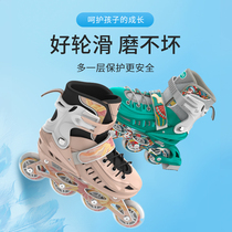 Skate children beginner full set professional brand roller skates girls skates boys roller skates adult skates