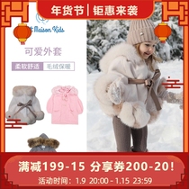 American Petit Maison Kids coat girl autumn and winter wool thick plush fur Princess