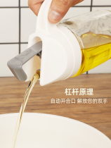 Gravity open lid glass oil pot Household oil bottle Automatic opening and closing Japanese soy sauce bottle Kitchen supplies Pour oil tank pot