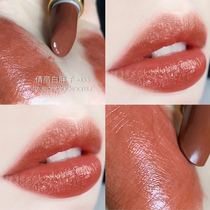 New 505 105 504 Japanese Cezanne Qianli white tube lipstick high moisturizing lipstick moisturizing lock color students
