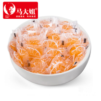 Sister Ma Orange Hard Candy 500g Orange Flap-shaped Fruit Happy Candy Fruit Hard Sugar Bulk After 8090 Nostalgic Snacks Wedding Sugar