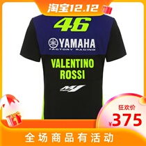 (Radish co-op) VR46 mens T-shirt YDMTS362009