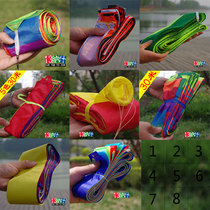 Qingyun bird PD streamer kite hair dryer tail 10 15 20 25 30 meters rainbow red white and blue plaid cloth umbrella cloth