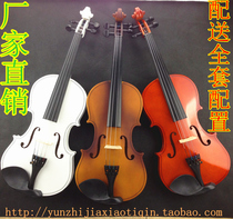 (Factory direct sales) Adult violin childrens violin 4 4 4-8 1 violin beginner