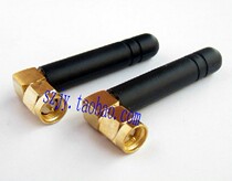 SMA antenna elbow antenna on-board antenna GPRS DTU 5cm cm GSM small antenna