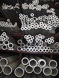 6061 aluminium pipe aluminium alloy pipe round pipe outer diameter 25mm 32 32 42 42 46 50 60 62 62 machine aluminium