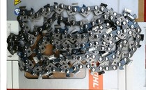 Imported Steele chain New 52 58 chain saw chain 20 inch 18 inch 325 Chain Saw chain