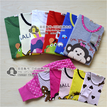 Counter (Qiao Fu) Children's Women's Low Neck Set Cotton Underwear Low Neck Children's Set Cotton Underwear Children's Set