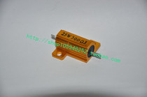 Aluminum Alloy resistor Precision resistor RX24-25W300RJ 300 ohms