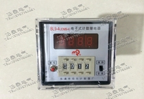 ] Baile electronic counter Preset counter BL9-4 JDM9-4