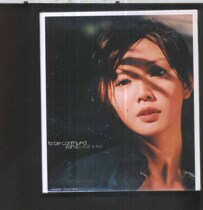 Sun Yan Zi not finished with Meika Audiovisual Genuine brand new undemolished CD Star reprints