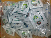 Kaiishi Mustard Soy Sauce Sushi Material Seasoning Seasoning Sashimi Cuisine Take-and-wrap 100 Bag