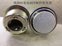 New high-quality rice cooker Magnetic steel rice cooker thermostat Rice cooker thermostat Punch crown special price