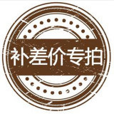 How much is the difference in the postal fee?