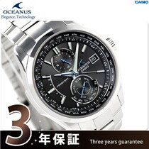 CASIO Casio OCEANUS Sea God Series OCW-T2500-1AJF 7AJF 1A 7A
