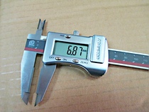 Guilin Guanglu Hard Alloy Digital caliper 0-200 inlaid alloy electronic vernier caliper