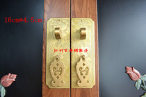 (Dividend Classical Bronze Accessories) antique pure copper furniture accessories Top case cabinet wardrobe handle 16cm