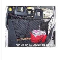 Jim Nicey Trunk Gear Network (rest assured open backdoor) New☆private network special price