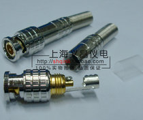 Surveillance camera video signal cable connector pure copper core gold plated Q9 head weld-free BNC connector 75-5 connector