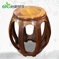 Huanghuali furniture Ming and Qing classical leisure stool shoe stool Drum stool round stool Low stool Dining stool NEW