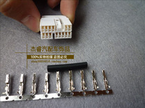 Honda Accord Odyssey CRV Fit Civic Gold Wing 1800 Sidi Disc Box Plug