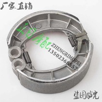 Motorcycle accessories: Iron Horse 400 Magna 250 Dragon dog 250 rear brake pads brake leather