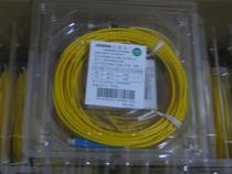FC PC-SC PC-SM-3 0-10 meters SC tail fiber SC-FC-15 meter fiber jumper telecom grade