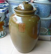 Jingdezhen Tea Leaf End Glazed Jar Wine Jar Wine Storage Vat Salted Pickle Jar Water Sealed Wine Tan 50 catty 100 catty