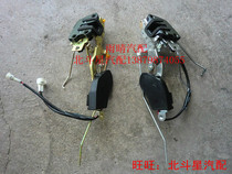 Changhe Suzuki North Dipper front door lock central control lock body left and right front door central control lock locker original parts