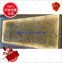 Special custom sandstone relief forged copper murals background wall tiles FRP imitation copper figure landscape sculpture welcome pine