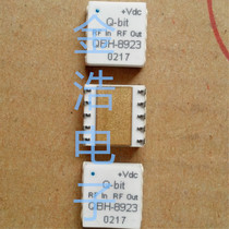 Brand new imported Vdc Q-bit RF IN RF OUT QBH-8923 amplifier Starting shot