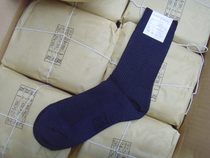 QA winter socks Hemp socks antibacterial deodorant socks