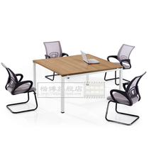 Shanghai office furniture conference table j simple modern negotiation table glass negotiation table square table steel frame negotiation table