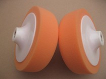 6-inch 150mm sponge polished disc sponge ball polished wheel car Wax Polishing Machine Accessories 14 16