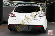 Taiwan production: suitable for hatchback Star Cheng surrounded by modified KNIGHT models single and double out of the rear trim panel rear small package around the rear lip