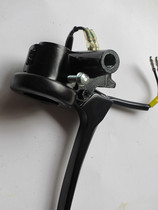 Gwangyang original Haomai GY6125 6D 6M support brake handle right mirror seat assembly 10MM Gwangyang original