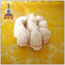 Tibetan Buddhist supplies Ghee lamp wick Lhasa wick small handle 25 yuan large bag 25 yuan