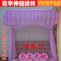 New Scale Fishing Rod Net Thicking Stainless Steel Steel Steel Stainless Steel Stainless Steel 1 5m1 8m Bed Three Open Door to Land