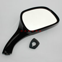 Apply HJ125T-16 HJ125T-16D Skyhawk left and right inverted car mirror right rear-view mirror View back mirror