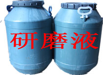 Deburring slurry 50kg