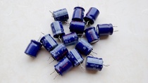 Panasonic 25v470uf Audio Fever Electrolytic Capacitor