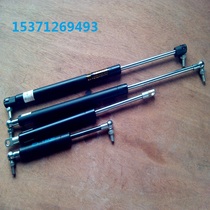 Gas spring Pneumatic rod SUPPORT rod PNEUMATIC rod GAS support HYDRAULIC rod GAS spring 250MM SPOT