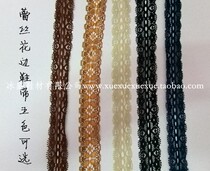 Bingsheng direct sales special shoelaces craft shoelaces support to map to sample custom-made widened lace lace straps