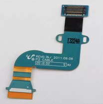 Zhenfa new application Samsung P6200 LCD cable T211 P3100 P1000 display with seat cable