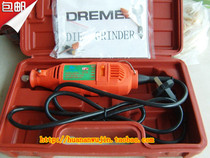 Taiwan Blue Ducks LYZ Red Plastic Case Suit Small Electric Grinding Small Electric Drill Multipurpose Electric Drill Polisher