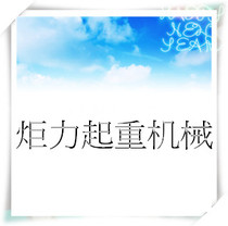 Hello my dear This is our special allowance for postage 