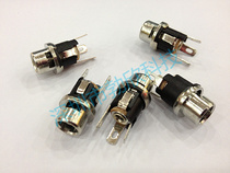 DC power socket DC socket DC socket earphone socket DC-025 light hole environmentally friendly copper