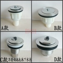 Mop pool old vegetable wash basin stainless steel water drain ceramic laundry pool marble sink water